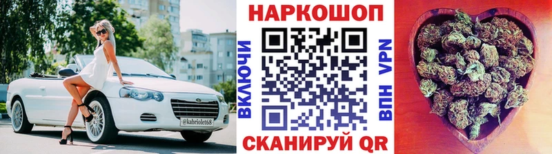 Какие есть наркотики Солнечногорск ГАШИШ  Героин  A-PVP  Мефедрон  COCAIN 