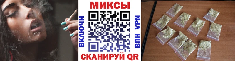 магазин  наркотиков  МЕГА ссылка  БУТИРАТ GHB  Солнечногорск 