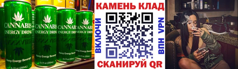 Canna-Cookies конопля  Солнечногорск 