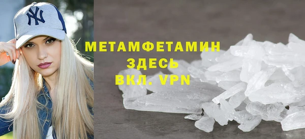 марки lsd Наволоки