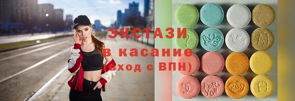 соль ск Алексеевка