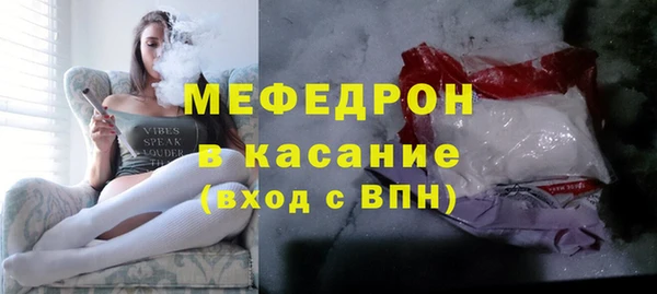 соль ск Алексеевка