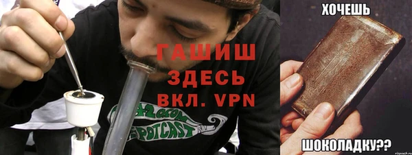 первитин Алзамай