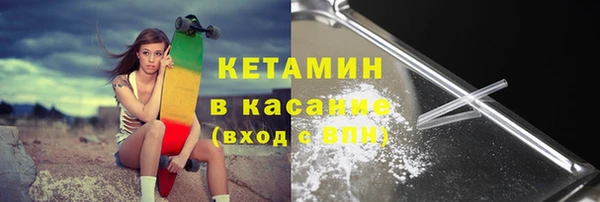 соль ск Алексеевка