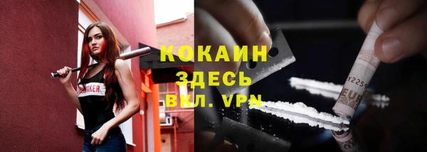 первитин Алзамай