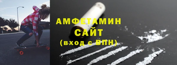 соль ск Алексеевка
