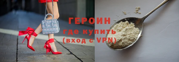 mdpv Заволжье