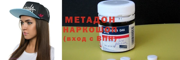 меф VHQ Кинешма