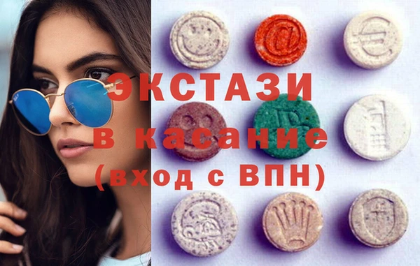 соль ск Алексеевка