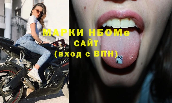 первитин Алзамай