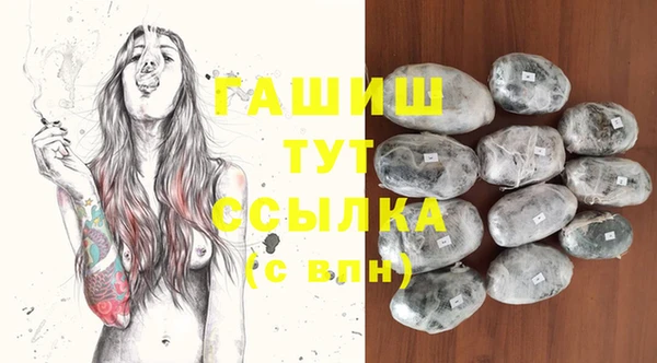 соль ск Алексеевка