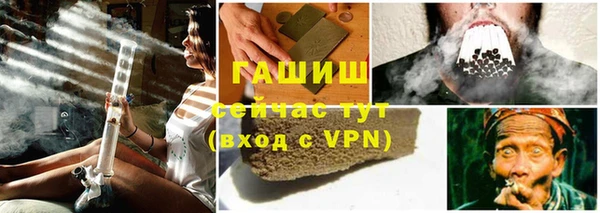 дживик Алексин