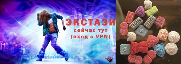 соль ск Алексеевка