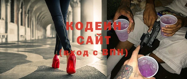 MDMA Киренск