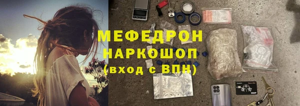 соль ск Алексеевка