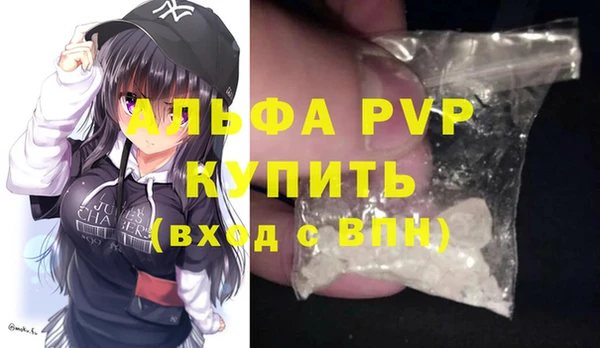 дживик Алексин
